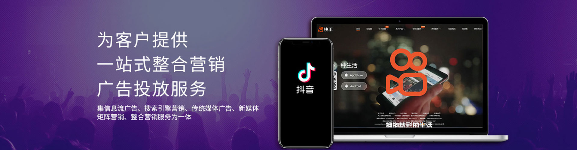 丰县sem广告